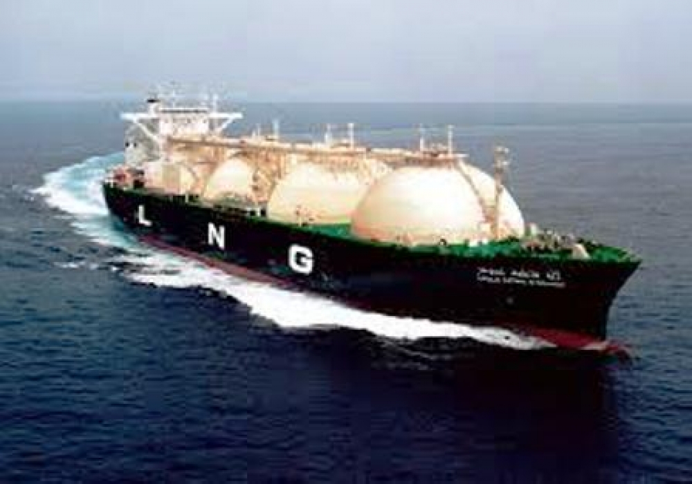 EPDK Yüzen LNG Terminali Depolama Lisansı Başvuruları

