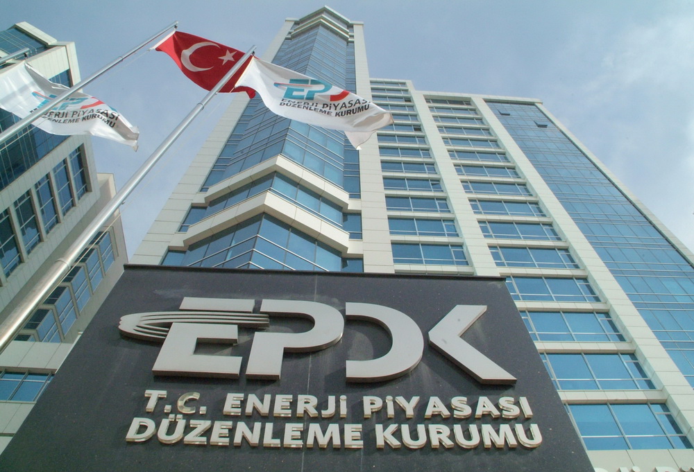 EPDK, Esengüç Enerji'nin Ovacık RES Projesi'ne ön lisans verdi

