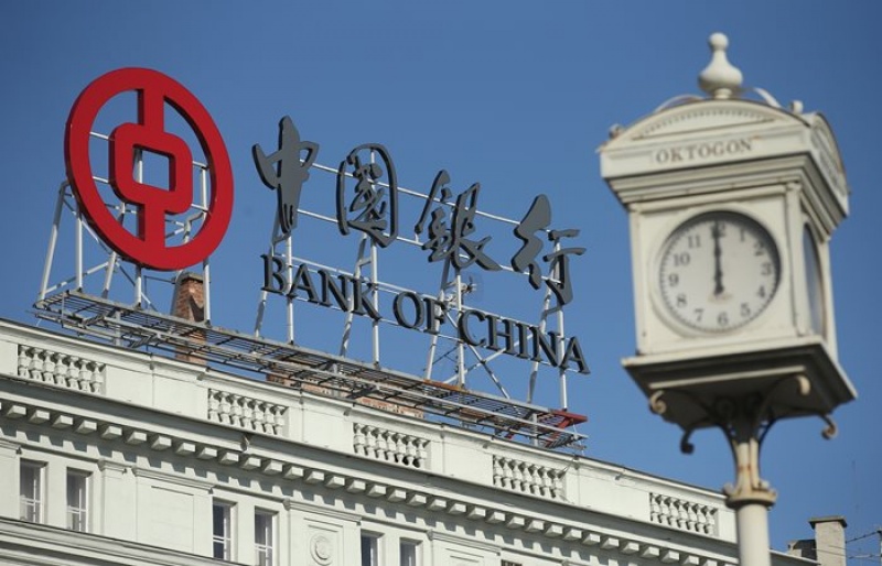 BDDK'nın Bank of China Turkey'e faaliyet izni veren kararı Resmi Gazete'de yayımlandı