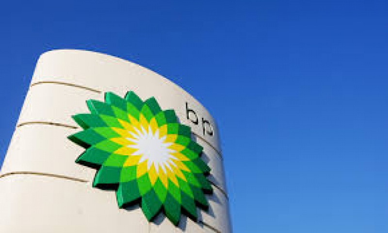 “BP Teknoloji Görünümü 2018” raporu açıklandı