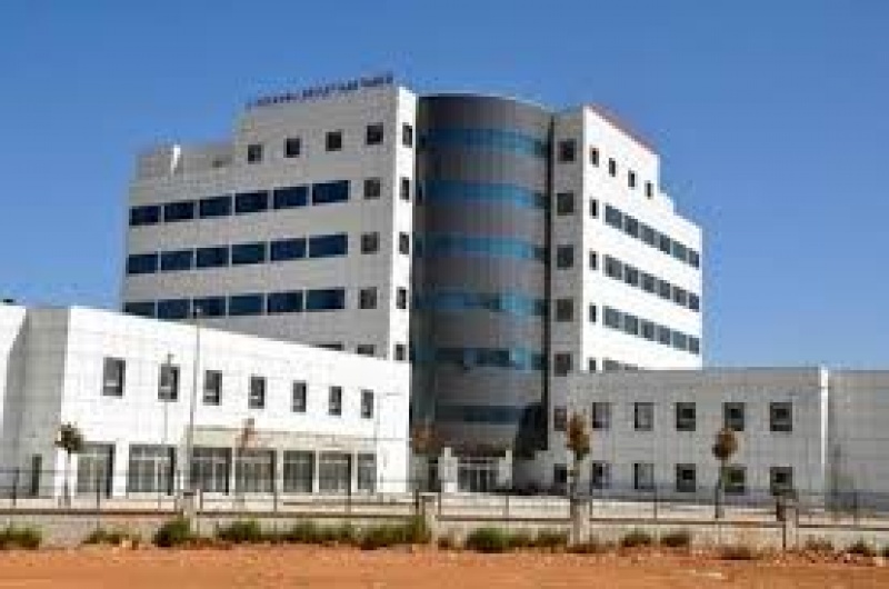 SYGM Bolu Karacasu 250 Yataklı Fizik Tedavi Merkezi Uygulama Projelerinin Hazırlanması için İhale İlanı Yapacak

