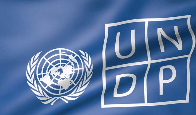 UNDP Makedonya'da Teknik Doküman Hazırlanması için İhaleye Çıktı