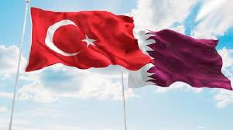 Katar Kalkınma Bankası’ndan Türkiye’ye özel yeni program