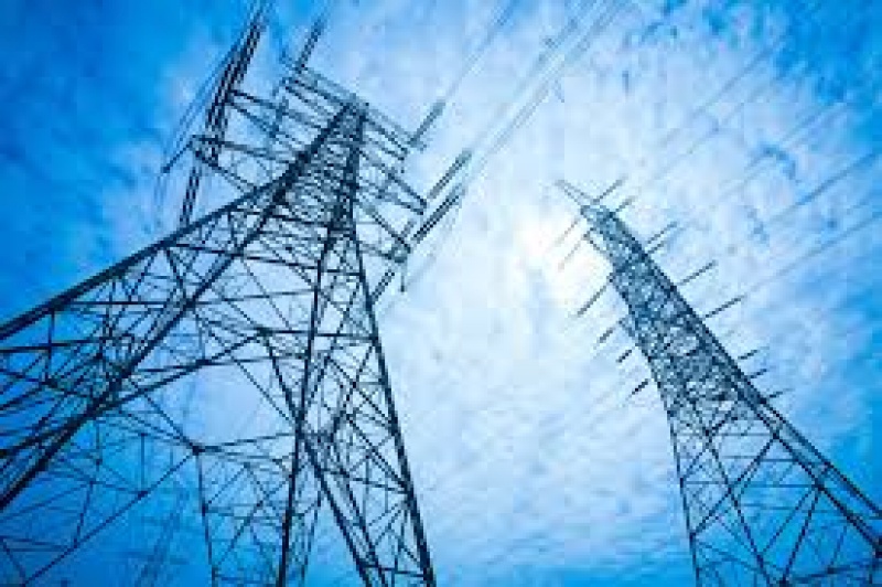 TEİAŞ 154 kV Arhavi Havza Trafo Merkezi (İTM.331) Yapımı için Sözleşme İmzaladı

