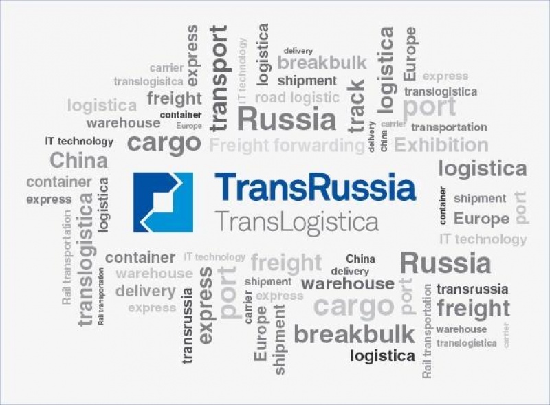  TransRussia Fuarı, 12-14 Nisan 2021'de Moskova'da  düzenlenecek